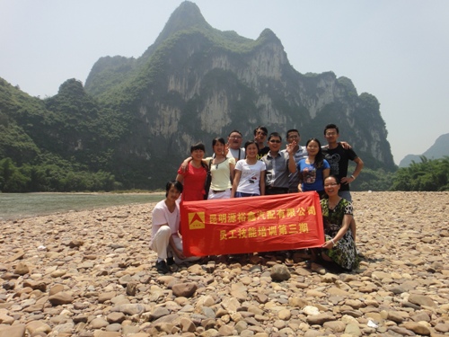 北海旅游度假5