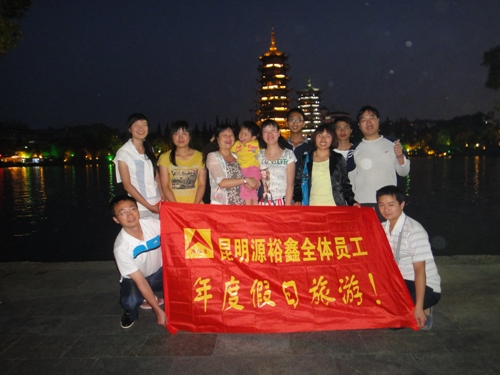 北海旅游度假6